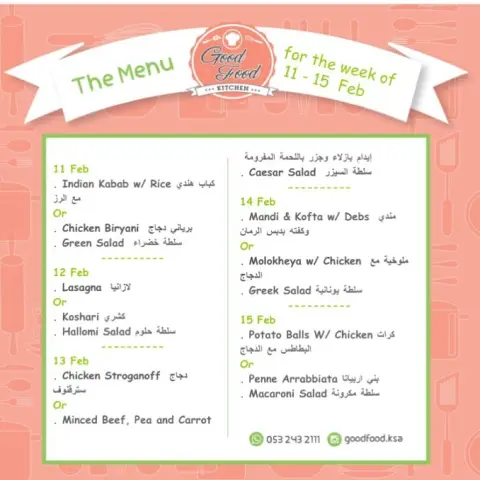 The Menu for the Week of 11-15 Feb منيو الاسبوع من ١١-١٥ فبراير #غداء_موظفين #غداء_عمل #غداء_يومي #طبخ_منزلي #lunchbox #officelunch #homemadefood #غداء_موظفات #غداء_الرياض #غداء_تايم #lunchtime #riyadh #الرياض #riyadhlunch #riyadhlunchbreak #غداعمل #غداء #غداء_اليوم #غداء_يومي #mylunch #everydaylunch #اكل #أكلات_منزلية #أكلاتي #food #اكل #اكل_بيت #officelunch #goodfood #لذيذ #yummyfood #food #foodie #yummy #goodfood #yummyfood