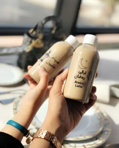 . Our new drink “ Arabic latte” is available NOW نسعد باستقبال طلبكم لمشروبنا الجديد Arabic latte