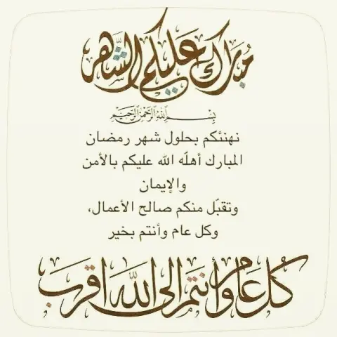 #فواكه #تفاح #منجا #موز #كيوي #فواكه_مجففة #تفاح_اخضر #فواكه_مجففه #فراوله #خوخ