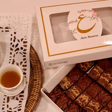 متوفر غداً والكمية محدودة مكس البينت بتر والنوتلا فقط عند .. يوفرون توصيل أيضاً.. . #الرياض #مخابز #خبر#بيكان#العارض#النرجس#الياسمين#الملقا#بستاشيو #جوز # زعفران#كيكة_الشوكولاته #كيكةالحليب #كيكة_التمر_بالتوفي #بنات#الصحافة #مندوب#توصيل_طلبات#كوفيهات #جامعة_الاميره_نوره #جامعة_الملك_سعود #براوني #الجمعة #الخميس #كوفي_شوب #قهاوي #riyadhksa #ميني_كيك #riyadh #saudiwomen