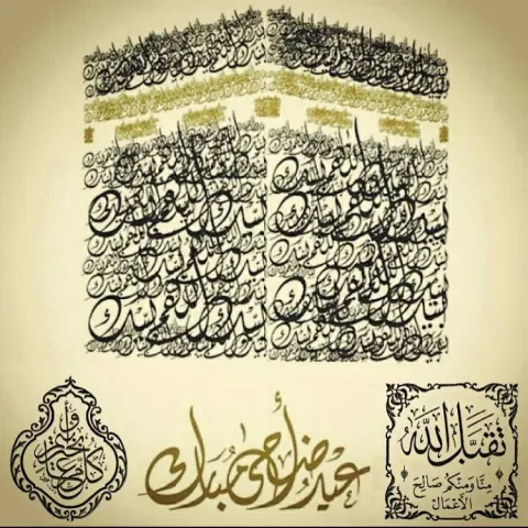 #الرياض #مخابز #خبر#بيكان#العارض#النرجس#الياسمين#الملقا#بستاشيو #جوز #لذيذ #كيكة #كيكة_الشوكولاته #كيكةالحليب #كيكة_التمر_بالتوفي #بنات#تاجرات #مندوب#توصيل_طلبات#جامعة_الأمير_سلطان #جامعة_الاميره_نوره #جامعة_الملك_سعود #براوني #الجمعة #الخميس #كوفي_شوب #قهاوي #riyadhksa #ميني_كيك #riyadh