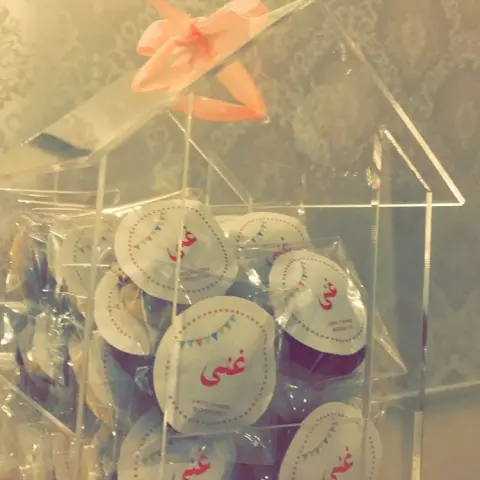 ياربي رضاك والجنة .. . . . #كوكي #كوكيز #كوكيز_محشي #كوكيز_لذيذ #كوكيز_طري #كوكيز_هش #كوكيز_جدة #كوكيز_كيك #كوكيز_جالكسي #توزيعات #توزيعات_مواليد #توزيعات_مميزة #توزيعات_زواج #توزيعات_عيد #تقديمات #تقديمات_ضيافه #تقديمات_زواج #مداخل_استقبال #ضيافه #ضيافه_مميزه #ضيافه_قهوه #ضيافه_راقيه #جده #مكه #تخرج #حفلات_زواج #عيد_الاضحى #حلا_قهوه #توصيل_جدة