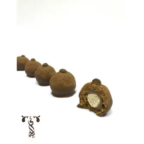 .. تشوكلت السميد