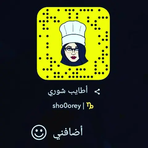حياكن في سنابي لو تحبو تعرفو وقت مايكون في ورق عنب تسليم فوري . . . . #ورق_عنب #ورق #عنب #الرياض #الملقا #الملقاء_الرياض #الصحافه #الياسمين #العقيق #اكل #طبخ #لذيذ #الذ_ورق_عنب #الذ_ورق_عنب_في_الرياض #الذ_ورق_عنب_في_الملقا #اطايب_شوري #طبخ#طباخين #مشروع #دعم #دعم_مشاريع #دعم ث_مشروع_منزلي #اسر_منتجه #منتجه #الأسر_المنتجه #حار #حارق#دقوس #معبوج #بسباس #سبايسي #فلفل