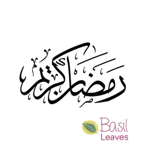 كل عام و أنتم بخير