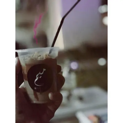 شكرا