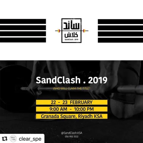#Repost with ・・・ • • SANDCLASH Competition • | FEB 22 - FEB 23 | Ghuranta Square, Riyadh ‎بطولة ساندكلاش | ٢٢ فبراير - ٢٣ فبراير | ساحة غرنــــــاطة، الرياض • • #event #riyadh #sandclash #sports #crossfit #february #challenge #السعودية #فعاليات #رياضة #الرياض