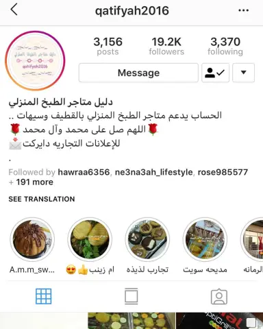 #توزيعات #تقديمات #مواليد #ناصفه #فواكه_مجففة #فاكهة_مجففة #سناك #بارتي #driedfruits #ضيافه #حلويات #مكسرات #مكسرات_صحية #ضيافة #قرقيعان