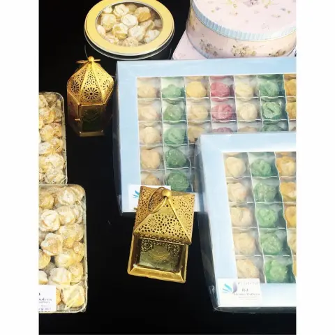 مساء الخير