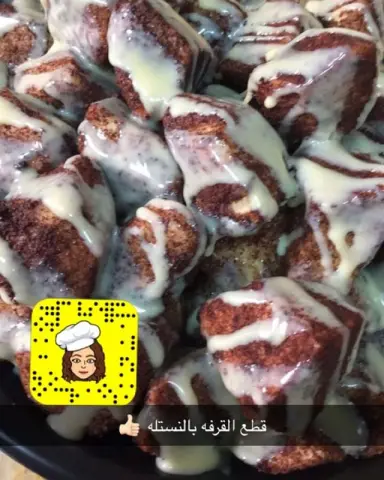 شهاده افتخر فيها