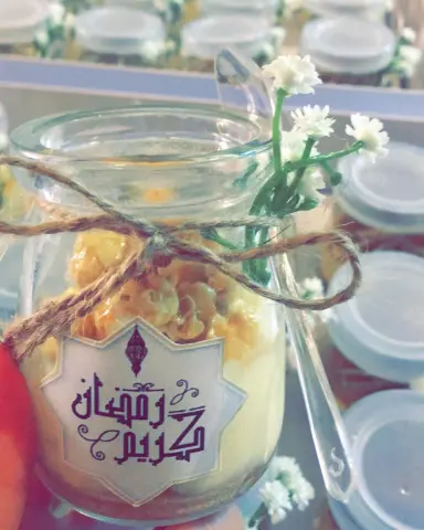 ‏. ‏. ‏.​ ​​​​​ ‏ ​​​​​ ‏ ﴿ خالدين فيها ذلك هو الفوزُ العظيم ﴾ ‏ "ياربّ أجعلها دارنا✨"..♪` ‏. ⁧‫#٢رمضان‬⁩