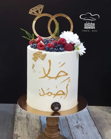 كيكة مقاس ٦ انش بالتوت الاحمر والازرق #هروب #حلويات_تارتي_روز #كيك #الصهاليل #جازان