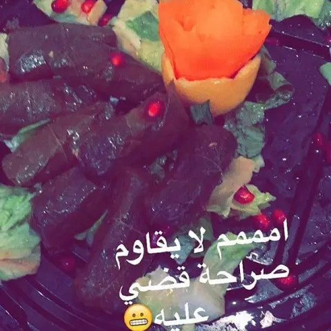 من تصوير زبئننا ❤️