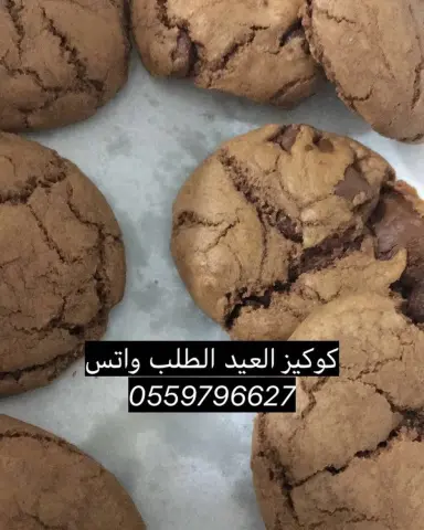#مطبخ_معنى_اللذاذه