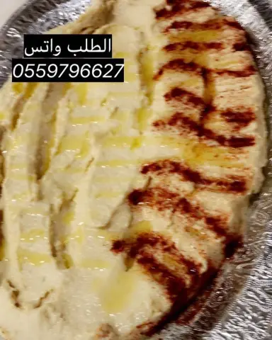 #مطبخ_معنى_اللذاذه