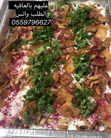 #مطبخ_معنى_اللذاذه