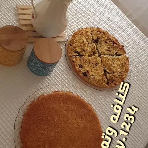 جمعه مباركه