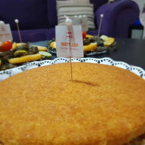 طلبيه كنافه بالقشطه بالعافيه عليهم