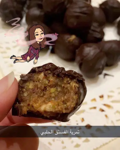عشقي الجديد التمر السكري اللذيذ مع الفستق الحلبي مغطى بطبقة من الشوكولاته الغامقة ♥️ حياكم الذ تمريه من مطبخي منشن و لايك لو أعجبكم ♥️ ♥️♥️♥️♥️ #حلى #حلويات #الرياض #حلويات_الرياض #السعودية #بنات#أفكار #لذيذ #مطاعم #شوكولاته #جوع #yummy #instalike #ويكند #جامعة #مطاعم_الرياض #أفكار #منتجون #chocolate #عزيمة #عشانا #مساء_الخير #صباح_الخير #غدانا #توت #فكرة #الخميس #جوعانه #اكل #تاجرات_الرياض#قهوة