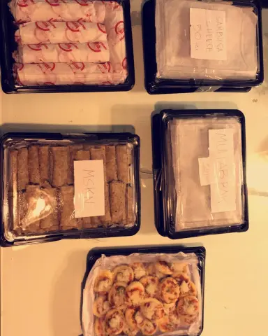 - طلبية مفرزنات