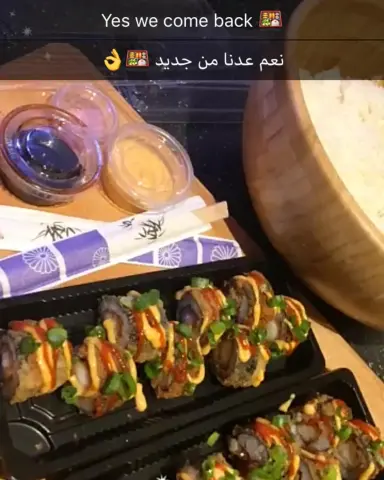 - طلبيات اليوم لزبائن بالعافية عليكم لطلب والاستفسار ع رقم الواتس اب ‭ ‬ . . . . #سوشي #سوشي_جدة #سوشي_تايم #سوشي_بايت #مطعم #مطاعم_جدة #جمبري #تيمبورا_شرمب #sushi #sushibite #resturant #طلبيه #طلبيات #لذيذ dubi #istanbul# #rome #france #london #jeddahfood #jeddahfood