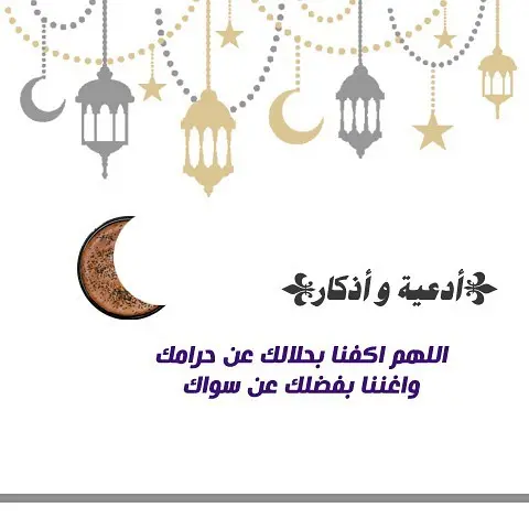ذهب الظمأ وابتلت العروق وثبت الاجر ان شاء الله #رمضان_يجمعنا .. وكل عام وانتم بخير ..♥️ . منشن ولك الاجر . . ( اطلبها عن طريق تطبيقات التوصيل تويو/ وصل / هنقرستيشن / جاهز / مرسول ).. . . . . #رمضان_كريم #كيكاتي #كيك_الدخن #كيك_الدخن_بالتمر #كيك_فاخر #بيت_الدخن #مساء_الخير #كيكة_الدخن #قهوة_المساء #قهوة_الصباح #ام_عصام #قهوتي #قهوة_عربية #جوزية #توفي #جالكسي #كتكات #تويكس #مارس #معمول_بيتي #معمول_دخن #مساء_الفل #صباح_الفل #صباح_الخير #مساء_الخير #مسابقة #خميسكم_بيت_الدخن #مسابقات #جوائز #جوايز.