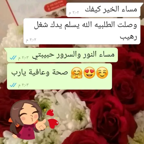 #طبخ#تصوير#اسر_منتجة#جدة#مخلل_هنو#بسطة_ماركت#مكة#توزيعات#٢٠٢٠#مطاعم_جدة#مخللات#زباين#مناسبات#ايفنتات#فلفل#ابحر_الشمالية#شيف#مسابقات#دعم#مصورين_فوتوغرافين#حفلات#دعم_حسابات #اراء_زبايني_العسسسل_مخللات_هنو_جدة #تصوير_ابداعات_زبايني_العسل_مخلل_هنو_جدة