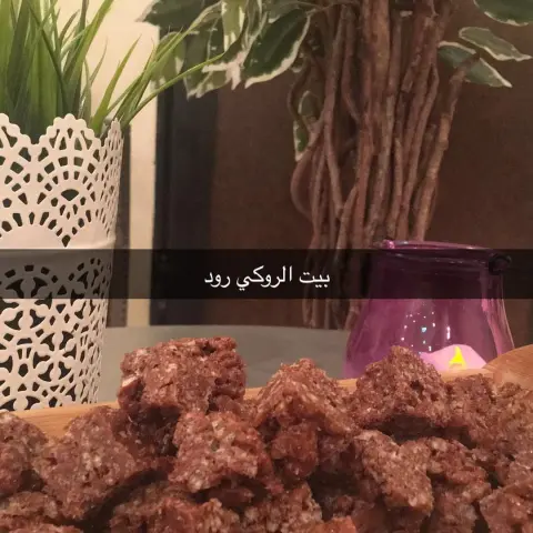 انتهينا من تسليم توزيعات العيد الحبة ب ٥ ريال عليكم بالعافية وكل عام وانتم بخير