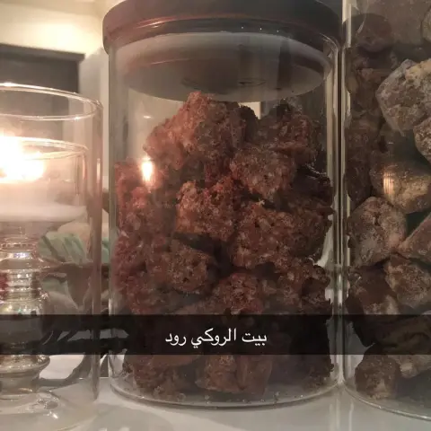 انتهينا من تسليم توزيعات العيد الحبة ب ٥ ريال عليكم بالعافية وكل عام وانتم بخير