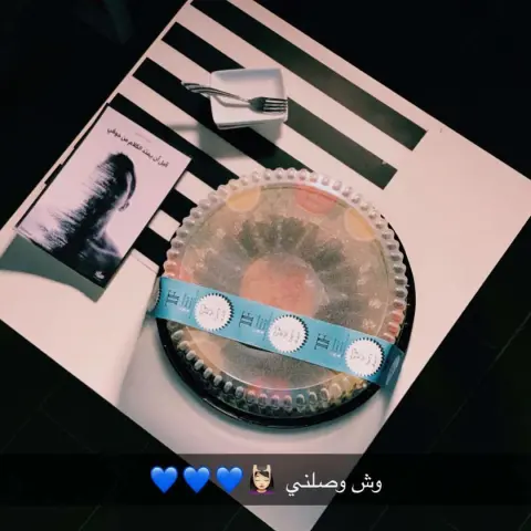 #ورق_عنب#محاشي#مقبلات#سلطات#سلطة#. #تارت#تارت_فلافل#حفلة#حفلات#عزيمه. #مناسبات#فطور#مدارس#مدرسة#جامعات#زواجات#ضيافة#تقديمات#ميني#فلافل#تارت#مالح#موالح#الرياض
