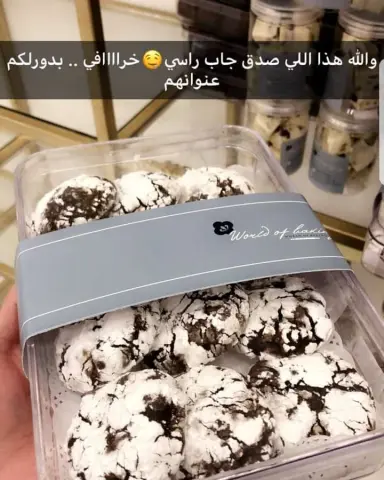 مشاركون في منتجون حياكم الله ❤