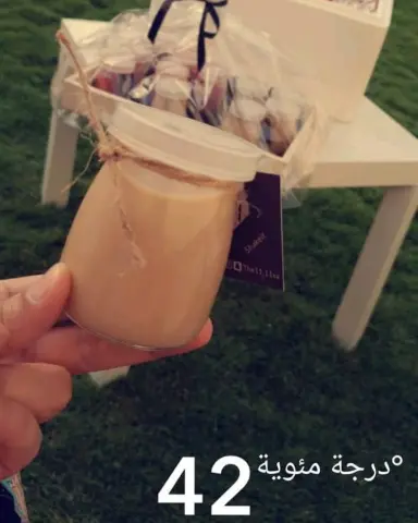 وش احلى من القهوه الباردة في هالوقت ‫‫