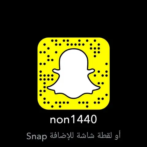 #بهاراتنا_غير #بهارات_البيت #قهوة_عربية #قهوة_البيت #سنابات #سناب #سنابي#سنابيون