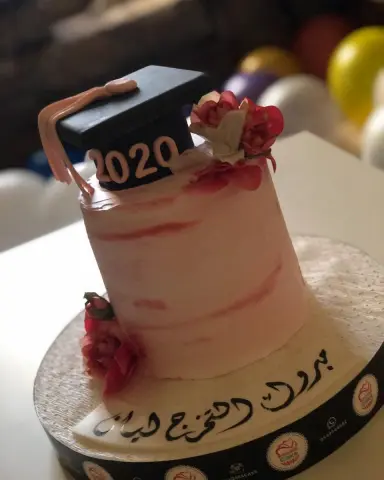 جاهز للتسليم الفوري ب170 فانيليا