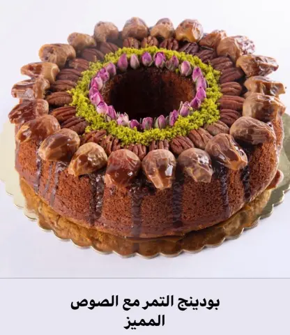تواصلوا معنا عن طريق الواتس