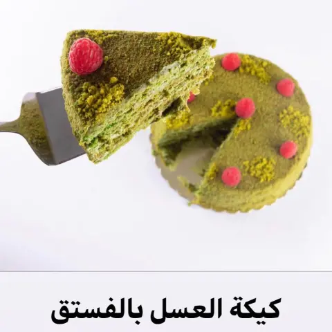 تواصلوا معنا عن طريق الواتس
