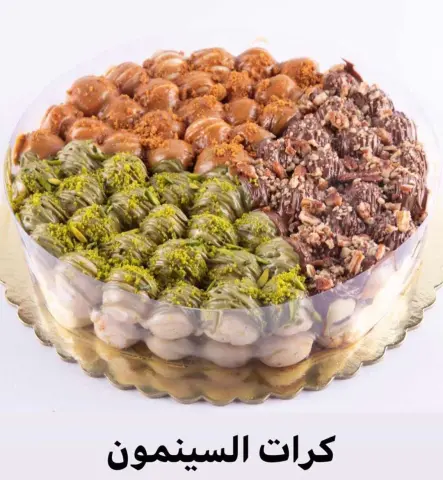 تواصلوا معنا عن طريق الواتس
