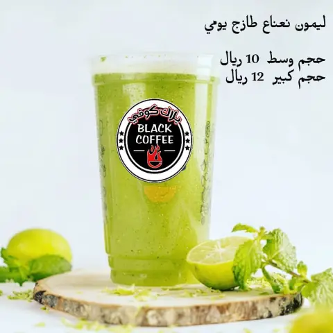 فرع النقره فقط