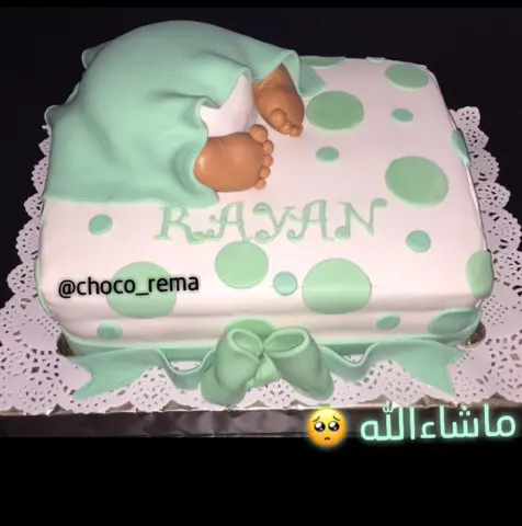 #بيبي #طفل #سابع #كيك #تورته #تيفاني #شوكلاته #شوكلت_كيك #شوكلت #كيكة