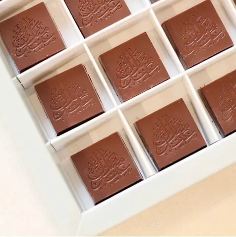 بوكس عيد مبارك✨