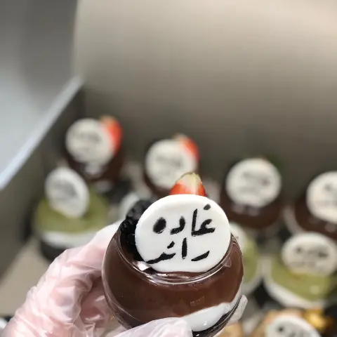 New ✨❤️ بروفيت بحشوه الليمون مع التوت متوفر باكثر من لون