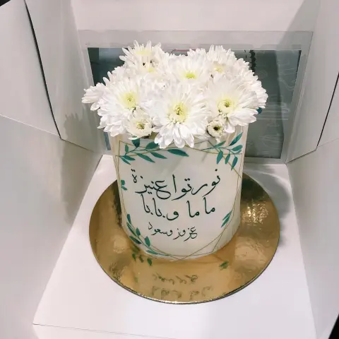 New ✨❤️ بروفيت بحشوه الليمون مع التوت متوفر باكثر من لون