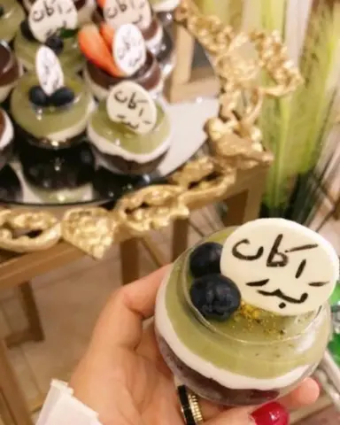 تشرفنا بخدمتك ❤️