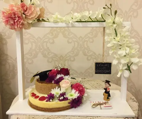 نــبـارك للـخـريجه فـدوى ونسال الله العلي القدير لها التوفيق والنجاح دائـماً .. نستقبل طلباتكم الخاصه لجميع المناسبات وباسعار منافسه ❤️ للحجز والطلب واتس اب او على الخاص
