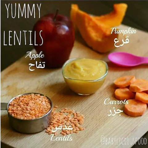 العدس اللذيذ بالخضروات غنية بالبروتين النباتي من عمر ثمانية اشهر . . #baby #baby_food #babyfood #homemadefood #طعام_اطفال #اكل_اطفال #تغذية #وصفات_اطفال #وجبات_اطفال #رضع #طفلي #امهات #ام #امومة #طفولة #اطفال #تربية #ام_جديدة #الامهات_الجدد #طعام_صحي #طفل #الرياض #طازج #تسليم_فوري #حوامل #نفاس #مواليد #ولادة #استقبال_مواليد #توزيعات