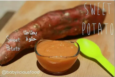 البطاطا الحلوة الشهية احدى وجباتنا لعمر ستة اشهر . . . . . #baby #baby_food #babyfood #homemadefood #طعام_اطفال #اكل_اطفال #تغذية #وصفات_اطفال #وجبات_اطفال #رضع #طفلي #امهات #ام #امومة #طفولة #اطفال #تربية #ام_جديدة #الامهات_الجدد #طعام_صحي #طفل #الرياض #طازج #تسليم_فوري #حوامل #نفاس #مواليد #ولادة #استقبال_مواليد #توزيعات
