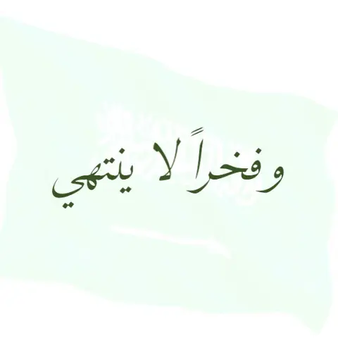 1608085540032687049_