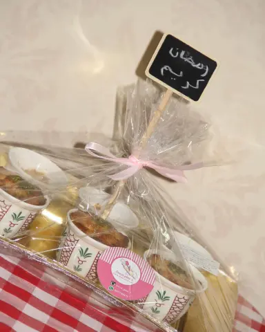 #رمضان_كريم #sweet_pink_s #تشيز_كيك_البيكان #تشيز_كيك_الورد_و_الفستق #تشيز_كيك_المهلبيه #كيكه_النوتيلا #كيكه_البينات_بتر #كيكه_الليمون #كيكه_التمر #كيكه_دبس_التمر #كيكه_السينابون_المحشيه #تشيز_كيك #طباخات_الشرقيه #حلا #طباخات_الشرقية #حلو #ماي_ورد #زعفران #تصويري #كيك #سويت #بنك_سويت#الاسر_المنتجه #الاسر_المنتجة #الظهران #الخبر #الدمام #حلاك_علينا#sweet_pink_s #كنافه #بسبوسه_أمي