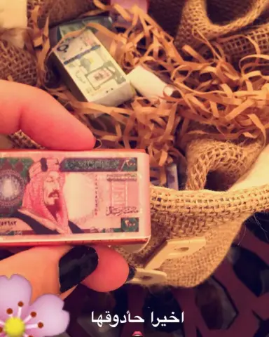 #ld_choco ايش حابين تشوفوا في الـ دي الفترة الجاية !!