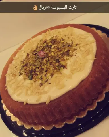 بسبوسه الجوي فاكتوري عند بقشة زوارة طعم روعه و الشكل ولا اجمل. صنعت بحب ❤️ #الخبر #السعوديه #تاجرات_الخبر #اسر_منتجه #اسر_منتجة #بسبوسةالقشطه #طازج_يوميا #حلا #the_joy_factory #sweets #alkhobarفرش متوفر اليوم لدى بقشه زوارة هلا بالخميس #هلابالخميس #الخميس #الخبر